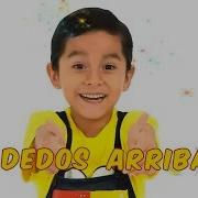 Compania Chu Chua