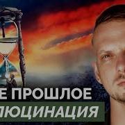 Шишков Можно Исправиться Когда Твердо Этого Захочешь