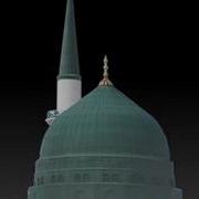 Қасида Бурда Шейх Мухаммад Бин Алауи Аль Малики Суреттерімен