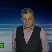 Нтв Погода Анонсы Реклама 20 10 2007