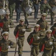 Алабино Репетиция Парада