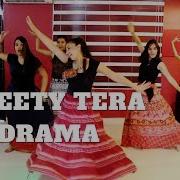 Sweety Tera Drama Bareilly Ki Barfi Bollywood Dance Easy Steps