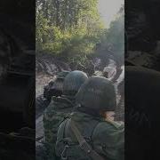 Под Кременной