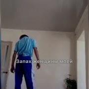 Мимишка Никита Авдеев Тиктокер Лайкер Блогер