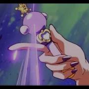 Sailor Outer Senshi Theme