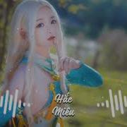 Cô Nương Xinh Đẹp Trên Thảo Nguyên Dương Tử Remix