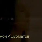 Тум Хи Хо На Таджикски Язик
