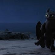 Toothless And Light Fury Animation