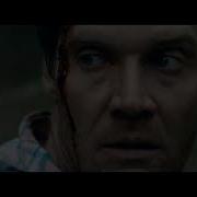 Изгой Deviltears