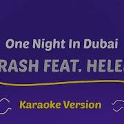 One Night In Dubai Karaoke