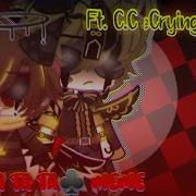 Ra Ta Ta Ta Meme Ft C C