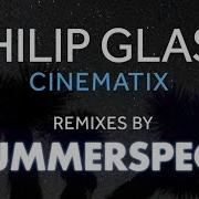 Kummerspeck Escape Kummerspeck Remix