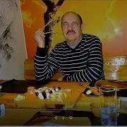 Когда Горит Ночной Костёр Маргарита Суворова