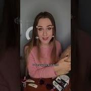 Песня Про Знаки Зодиака И Их Недостатки