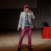 Валерий Палаускас Калина