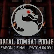 Mkp Season 2 Final Patch 3 Release New Update Link