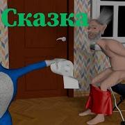Лгбт Внучка Сосёт У Деда Видео