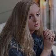 Zindee Last Of Me Feat Lindee Link