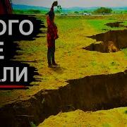 Индийская Клип