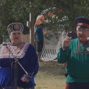 Хмель Окутал Ветки Клена Минусовка Поет Веселуха