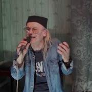Петр Сотник Не Спит Любовь
