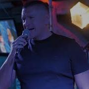 Жизнь Владимир Курский