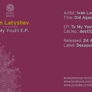 Old Ages Ivan Latyshev