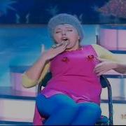 Ветров Воробей И Зверева На Дискотеке Daddy Daddy Cool