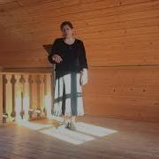 Пружинка Русская Народная