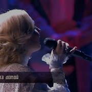 Я Ехала Домой