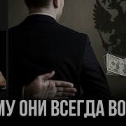 Ищем Выход Канал Прямой Эфир