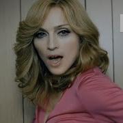 Madonna Hung Up