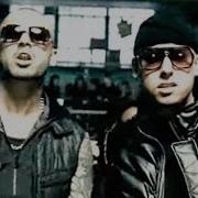 Canción De Los Vaqueros