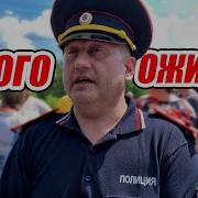 Tell Me Нет Не Надо