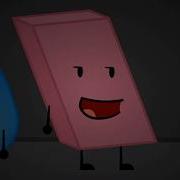 Hidden Message Bfdis