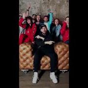 St Письмо Feat Мари Краймбрери Html Html