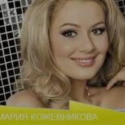 Инцест Голые Девушки Из Сериала Универ Новая Общага