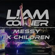 Children От Robert Miles