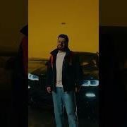 Я Буду Холоден Как Лед