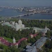 Новый Иерусалим А Соболевский