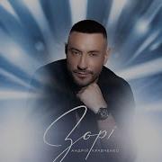 Андрий Кравченко