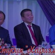 Самый Душераздирающий Реп