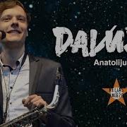 Anatolijus Dalužė