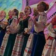 Белый День Трава Моя Трава