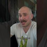 Можно Ли Детям Заниматься Сексом
