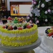 Миний Үрс