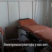Вот Так Мы И Живем