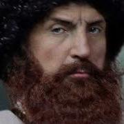 Группа Эдельвейс Аварские Песни