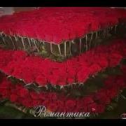 Алаху Я Раби Я