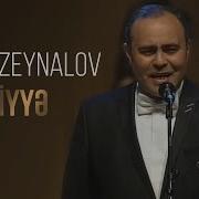 Azər Zeynalov